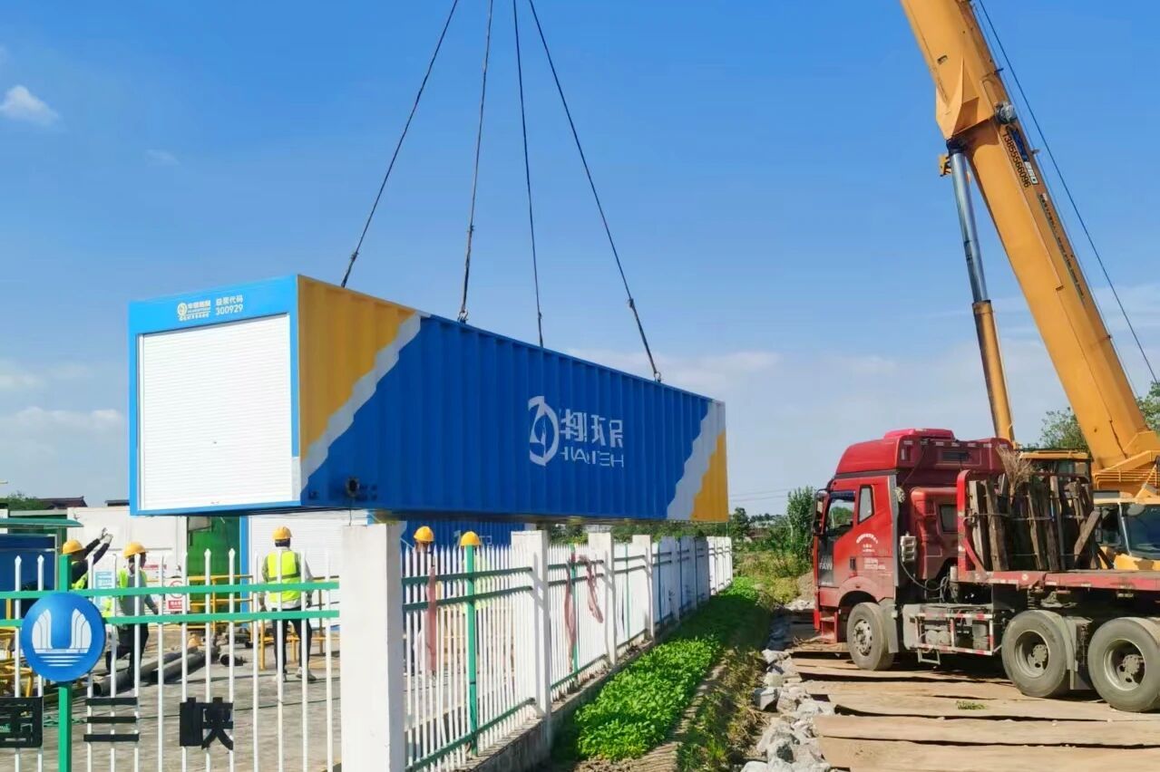 華騏環保 技術驅動，保障當涂縣鄉鎮污水處理站核心設備交付